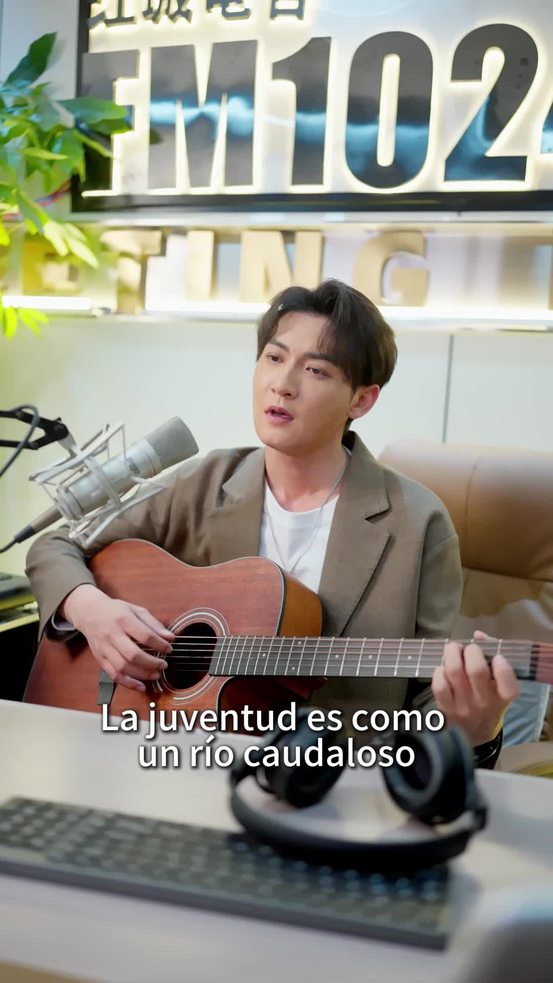 第18集 - Voz de la venganza